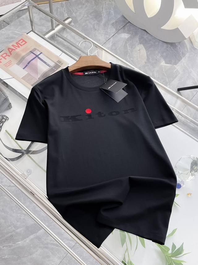 Kiton 2025 Spring and Summer new models are launched in the counter. The latest