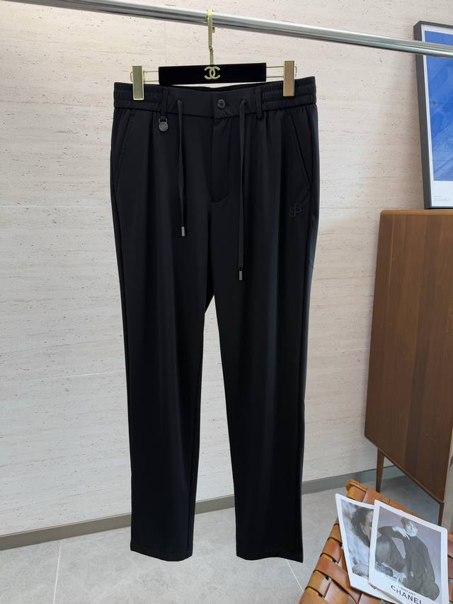 Boss25S men's casual pants latest model with perfect fit! You can definitely wea