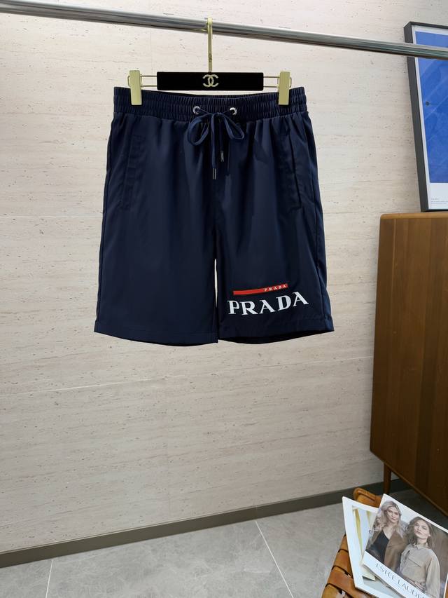 Pra2025 Drawstring versatile men's casual shorts shorts #Choose meticulous workm