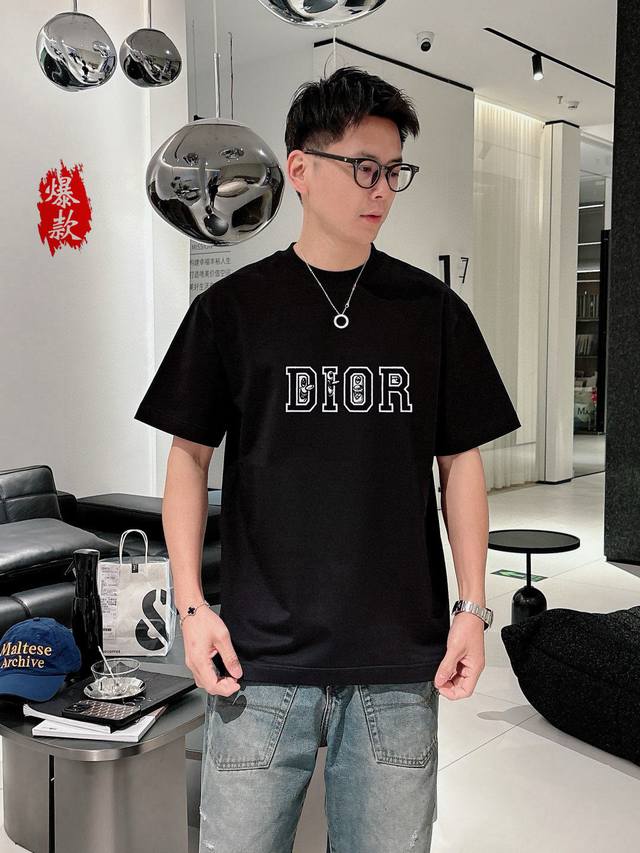 Dior, 2025 spring and summer new fashion round neck short sleeve high-end custom
