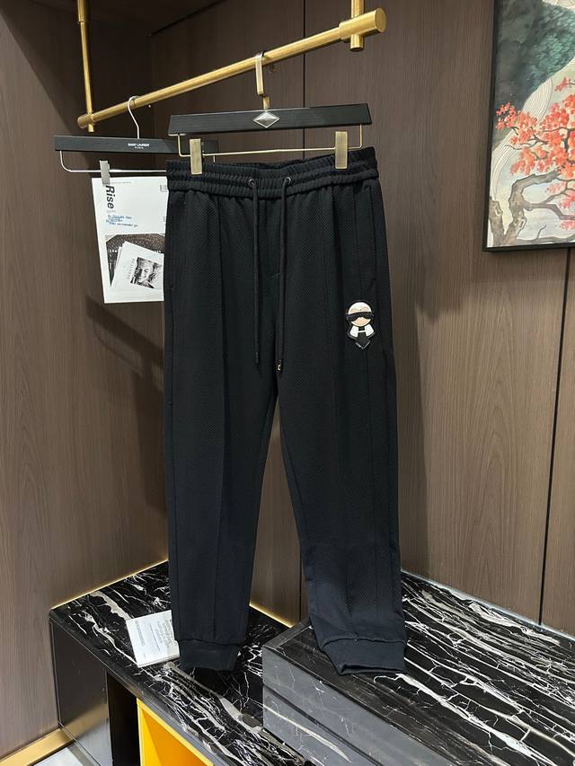 Fd2025 new men's casual versatile sweatpants with cuffs. Casual pants. Terry cot