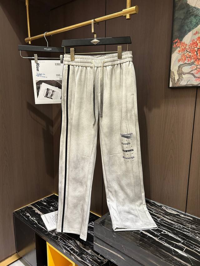 Bal2025 latest series of men's casual pants for spring and summer! Soft and deli
