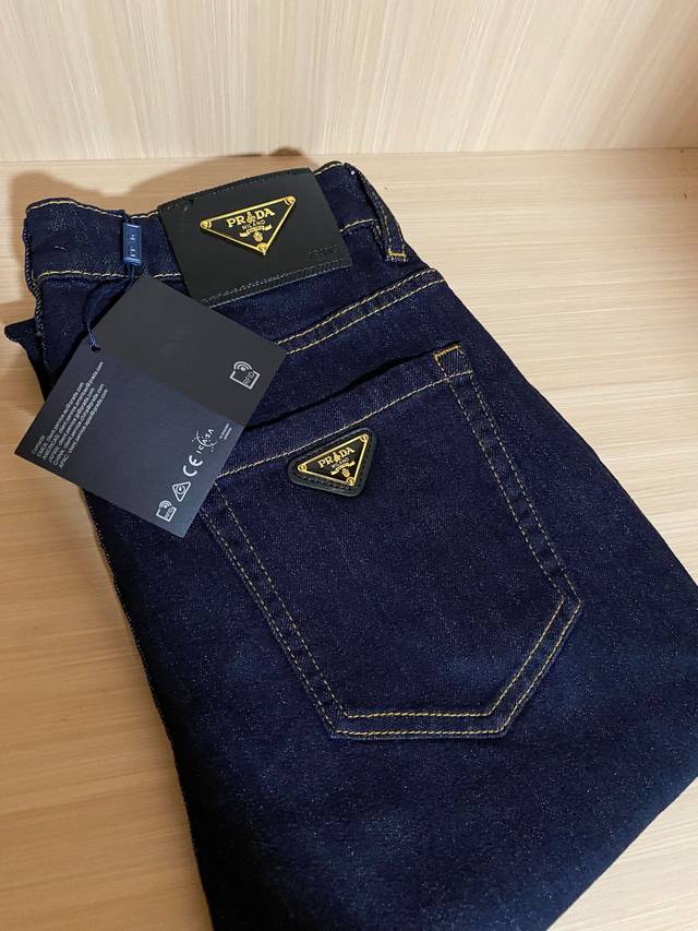 Prada triangle label pocket jeans, classic five-pocket jeans, custom-made denim,