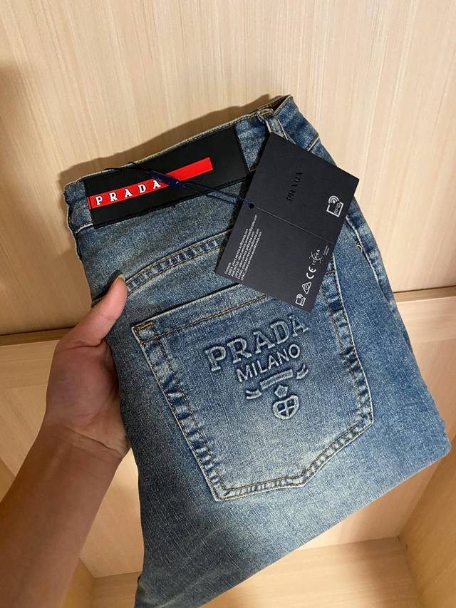 Prad 25 new casual jeans high-end series classic small straight version, fabric