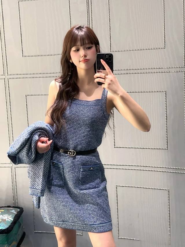 Gucc blue suspender dress! Size: SML
