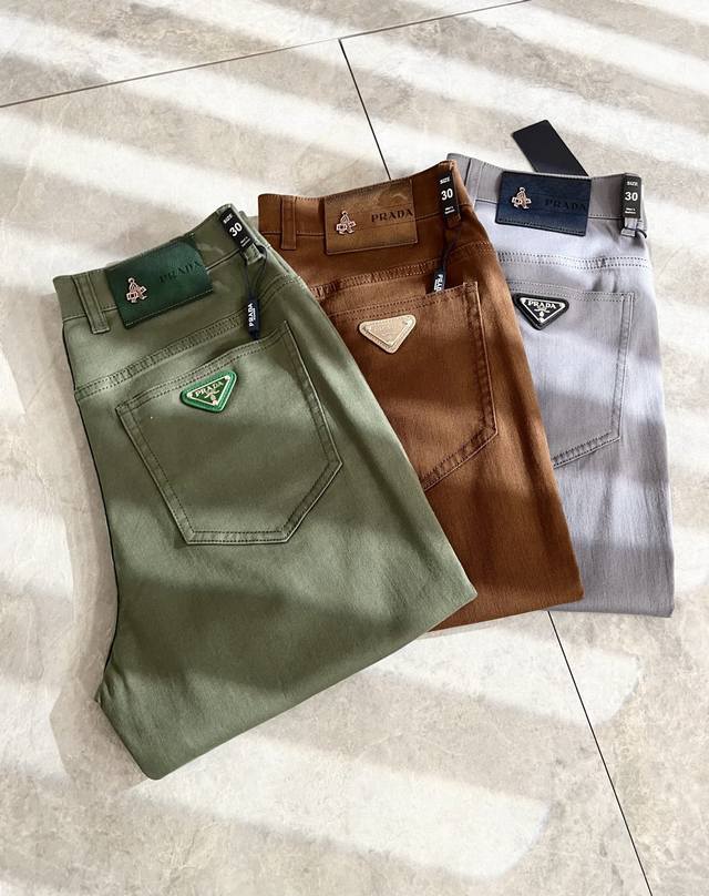 Pra*Da's new men's casual jeans for spring and summer 2025, a high-end quality c