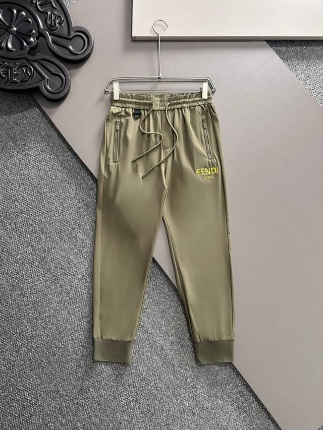 C26-Fd# 2025 Tencel nylon four-way stretch spring and summer casual pants A new