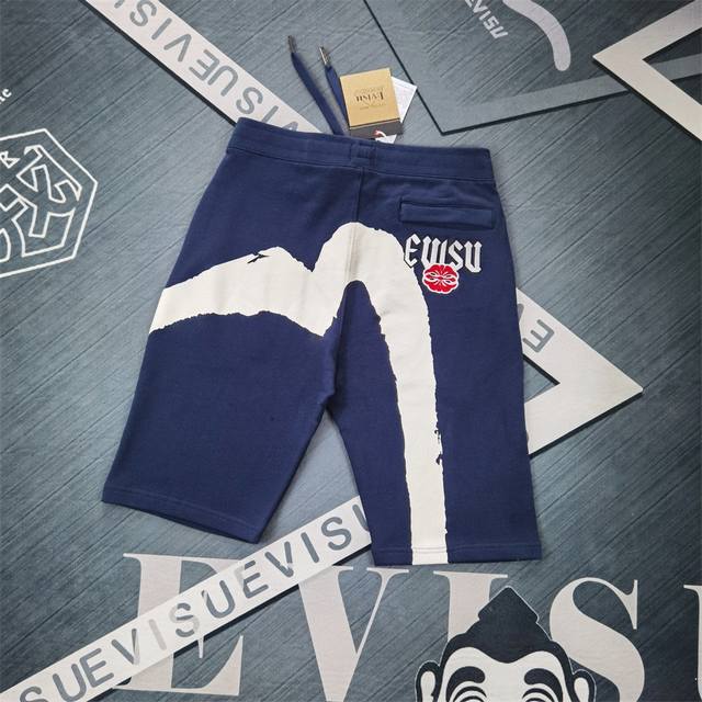Evisu brush-style large M shorts and sweatpants are the same style for both men