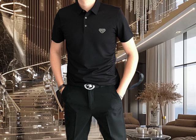 P*Ada 2025 Spring and Summer new original men's lapel short-sleeved Polo shirt T