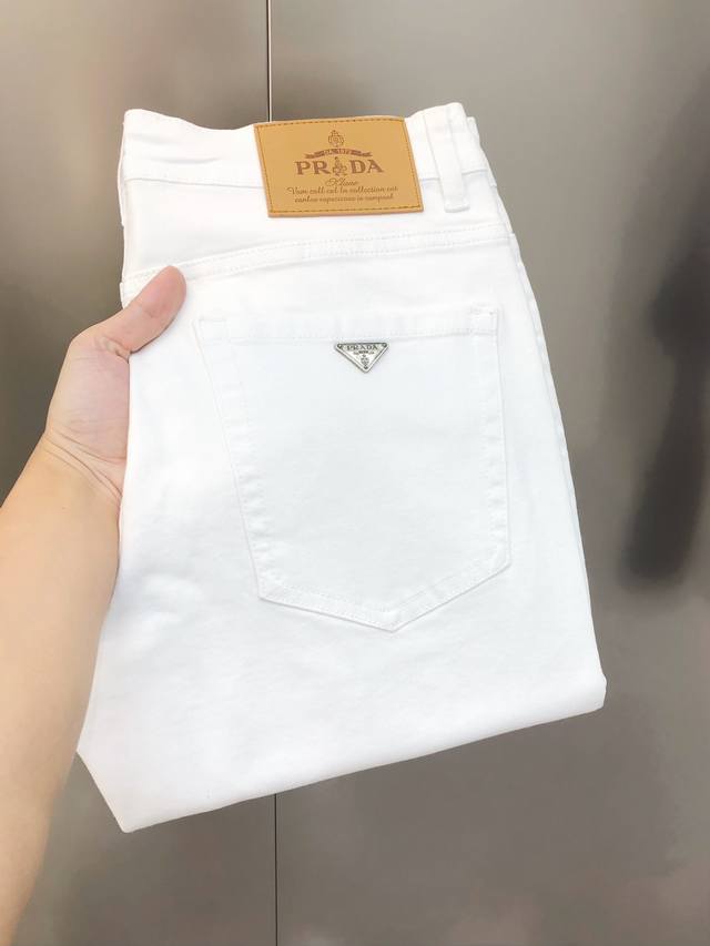 P*Ada 2025 spring and summer new men's slim-fit jeans, official website synchron