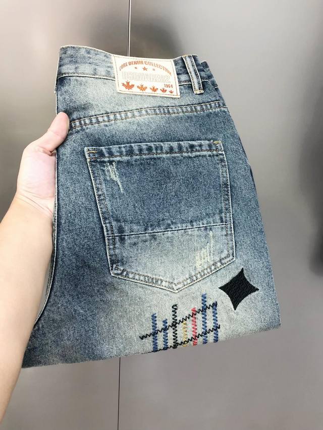 D2 Second Party 2025 Spring and Summer new men's loose straight jeans official w