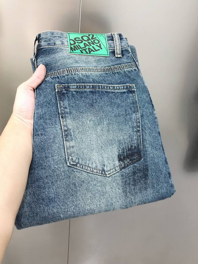 D2 Second Party 2025 Spring and Summer new men's loose straight jeans official w