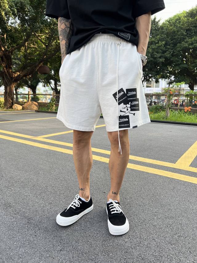 The 2025 summer fashion brand Mmj's skull print elastic waist casual shorts are