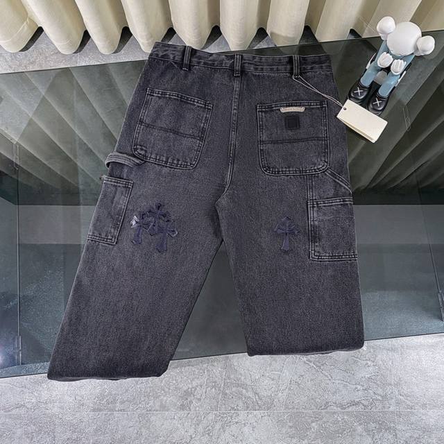 Ch Chromehearts Limited Edition Work Jeans Denim Pants Counter price 500,000 lev