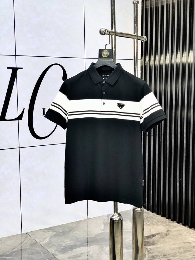 Prada. The new men's logo short-sleeved Polo shirt for spring and summer 2025 co