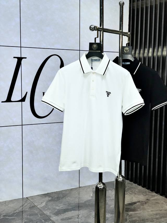 Prada. The new men's logo short-sleeved Polo shirt for spring and summer 2025 co