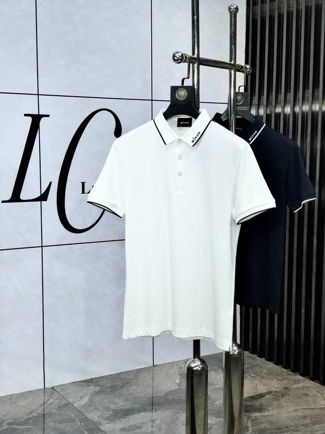 Kiton. The new men's logo short-sleeved Polo shirt for spring and summer 2025 co