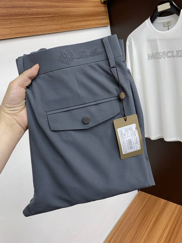 Lp2560Ss New Early Spring Men's Suit Casual Pants are a must-have every season.
