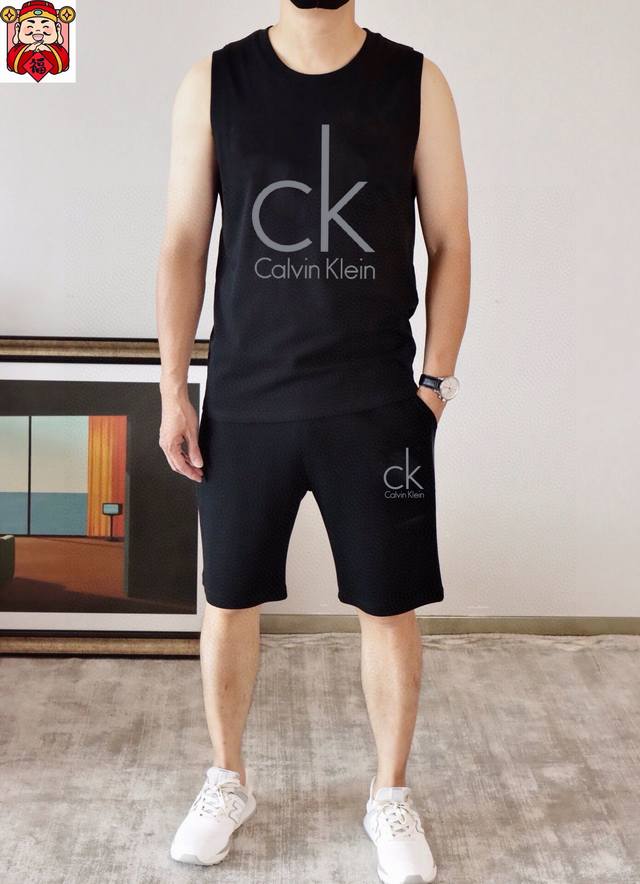 Straight brand Ck 2025 spring and summer new vest set, classic and simple style,