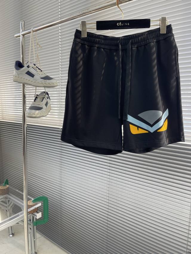 Fend logo shorts The shorts are made of 360g washed terry fabric, comfortable an