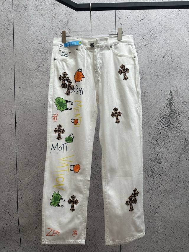 Chrome Hearts is a well-known niche fashion brand known for its unique design. T