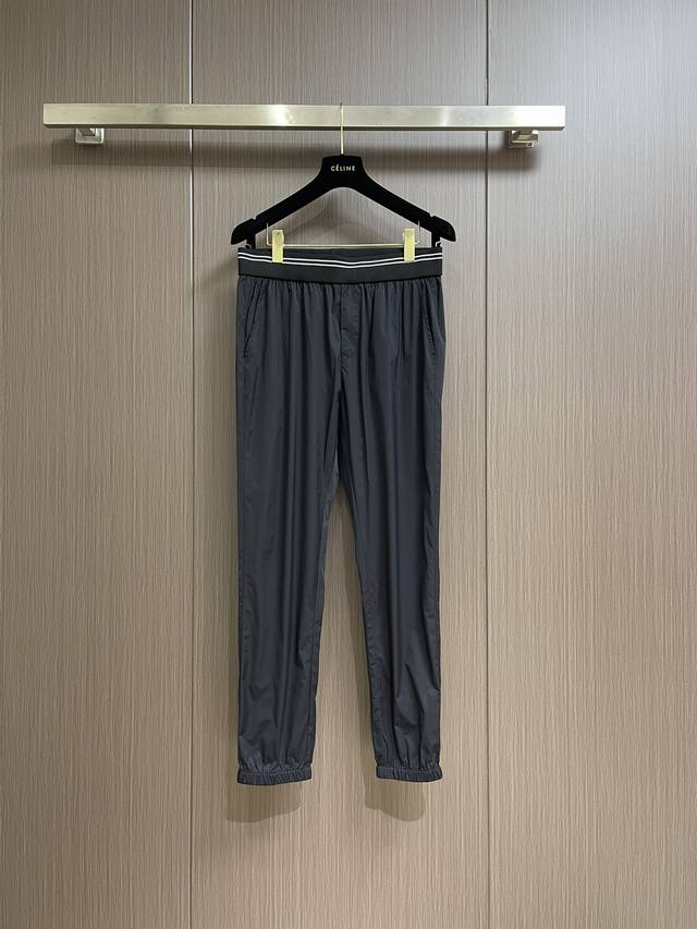 Prada 2025Ss Early Spring Triangle Logo Sports Casual Straight Sweatpants, Custo