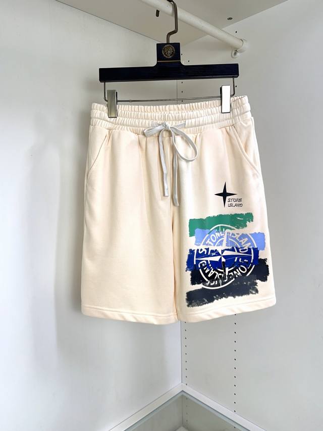 Stone Island summer new fashion all-match casual shorts advanced custom breathab