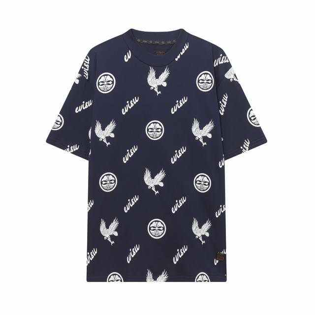 9076# Correct thick plate rubber heavy industry high quality 25 Fushen Evisu fly