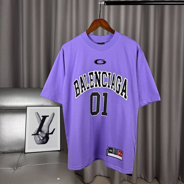 Exclusive product in taro purple Balenciaga Basketball series embroidered letter