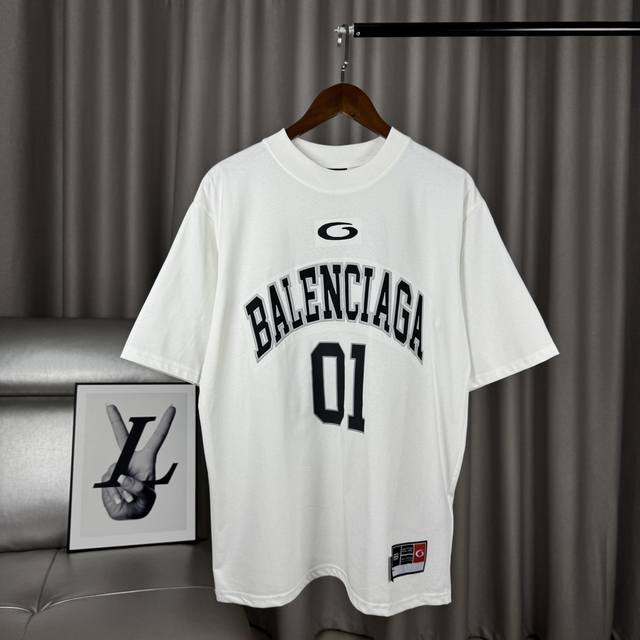 Cloud White Exclusive Balenciaga Basketball Series Embroidered Letter Printed Ro