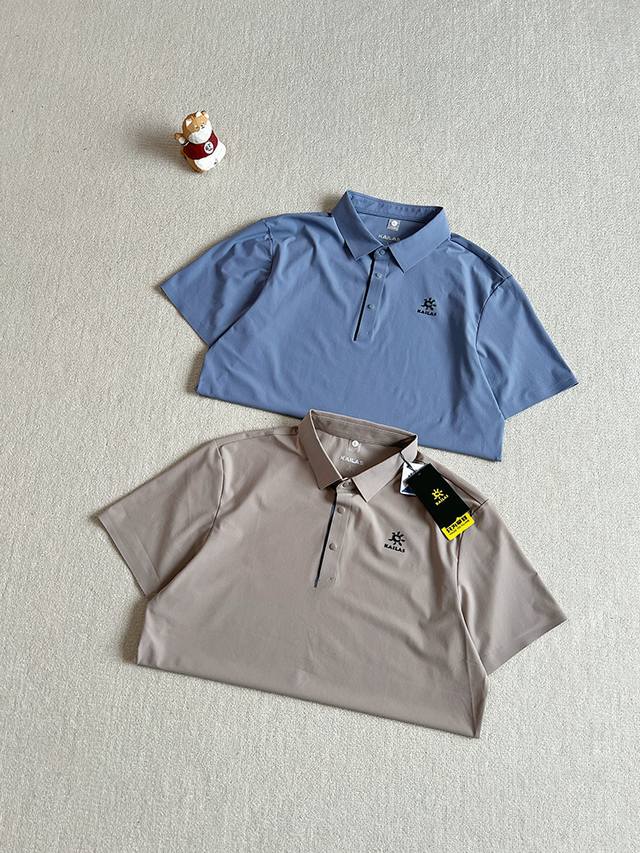 is for to keep for the owner! The fabric is super comfortable. Kailas quick-dryi