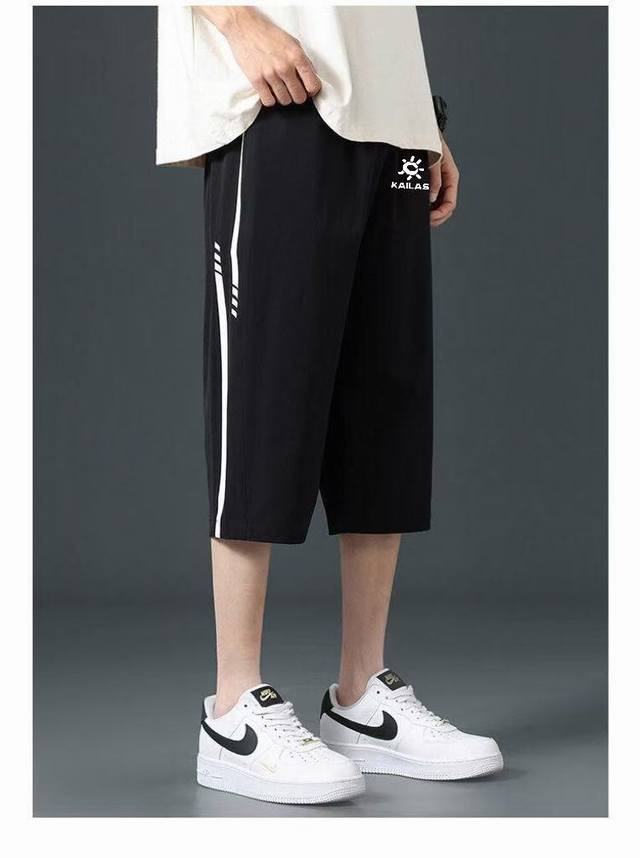 for Kailas 25 summer straight-leg seven-point quick-drying pants! Four-way stret
