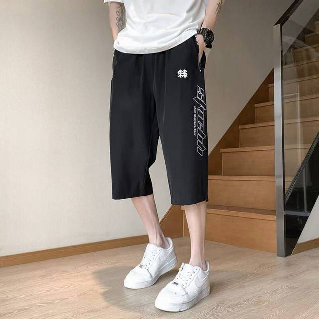 for Kolon Sport 25 summer straight-leg seven-point quick-drying pants! Four-way