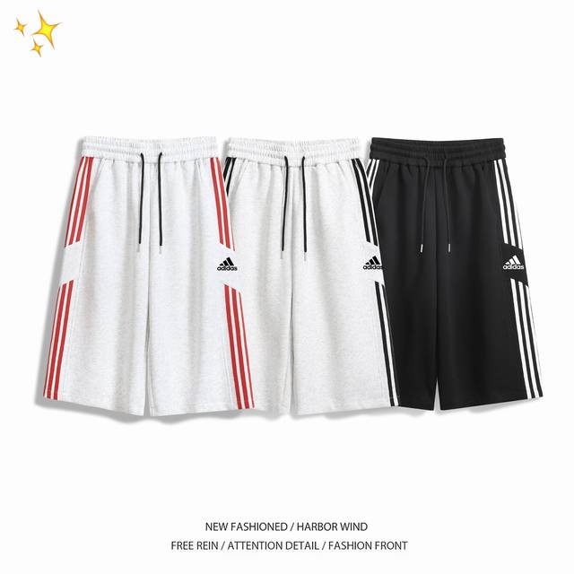 for Adidas three-stripe classic cotton sports breathable shorts. The timeless cl