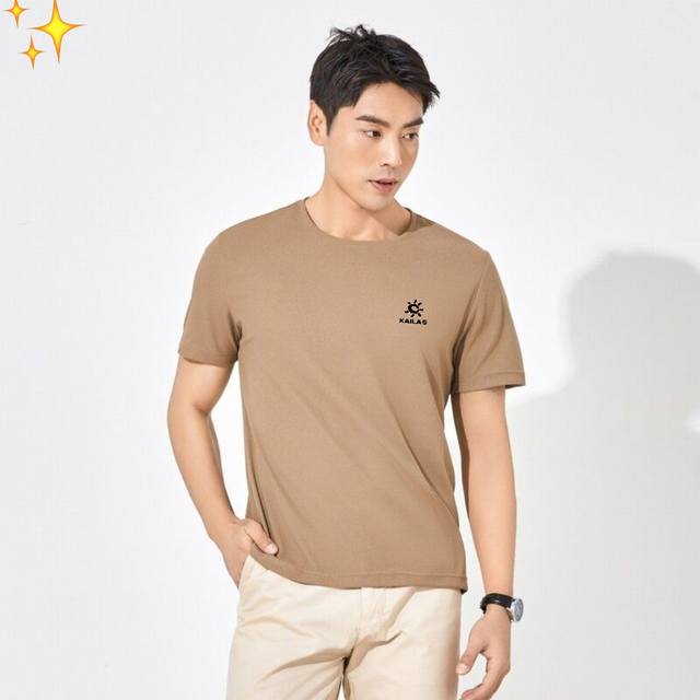 for Kailas New Summer Casual T-shirt Men's Short-sleeved Business Tops Kailas is