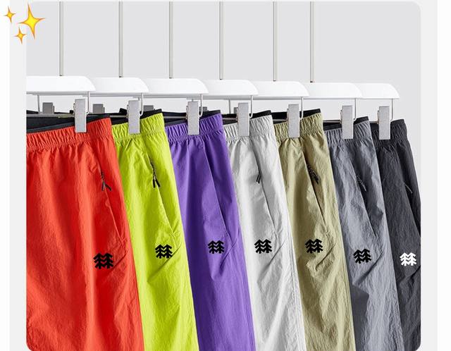 for Kolon Sport - New Quick Dry Breathable Shorts Fully loaded with gear, multi-