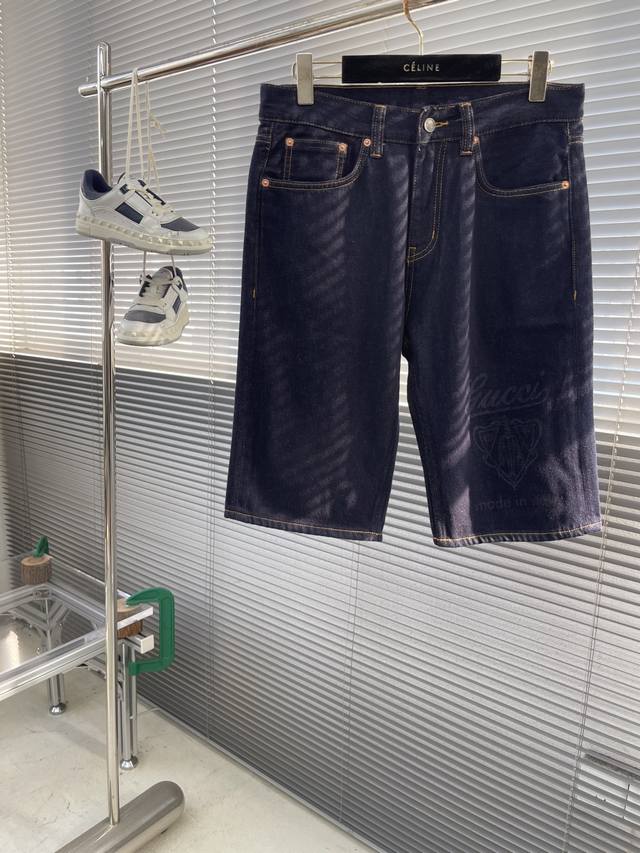 Gucc 25 S summer non-fading denim shorts Customized yarn-dyed stretch denim Sign