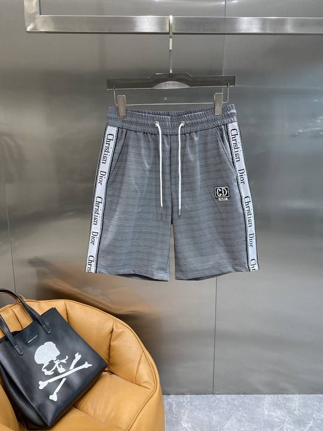 Dior Grey Plaid Shorts, Grey plaid design, simple yet stylish, eye-catching "Chr