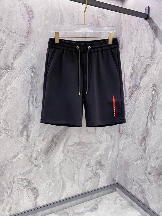 Prada 25Ss new summer casual shorts! Rarely available in channels, super popular