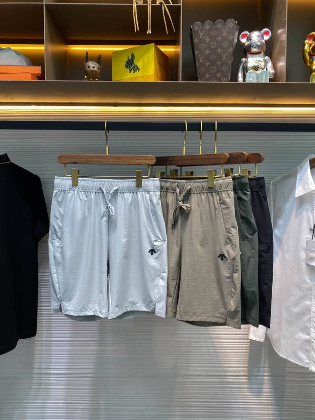 Des25Ss new spring and summer lightweight functional quick-drying fabric drawstr