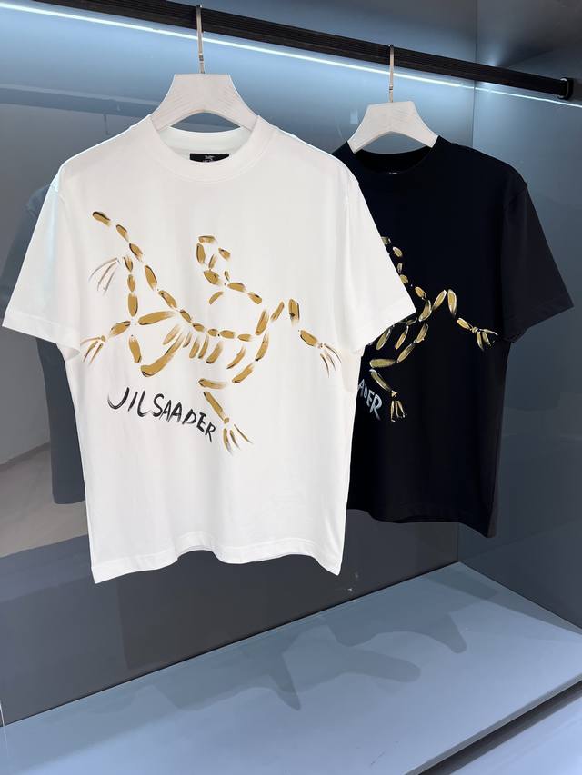 New classic bird Os version channel boutique creates a contemporary atmosphere.