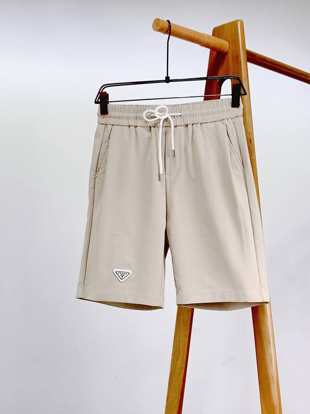 Prada 2025Ss Spring and Summer New Product Classic Triangle Drawstring Casual Sh