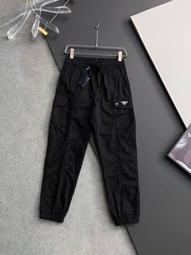 Prad* 25Ss new spring and summer casual overalls, classic logo plus personalized
