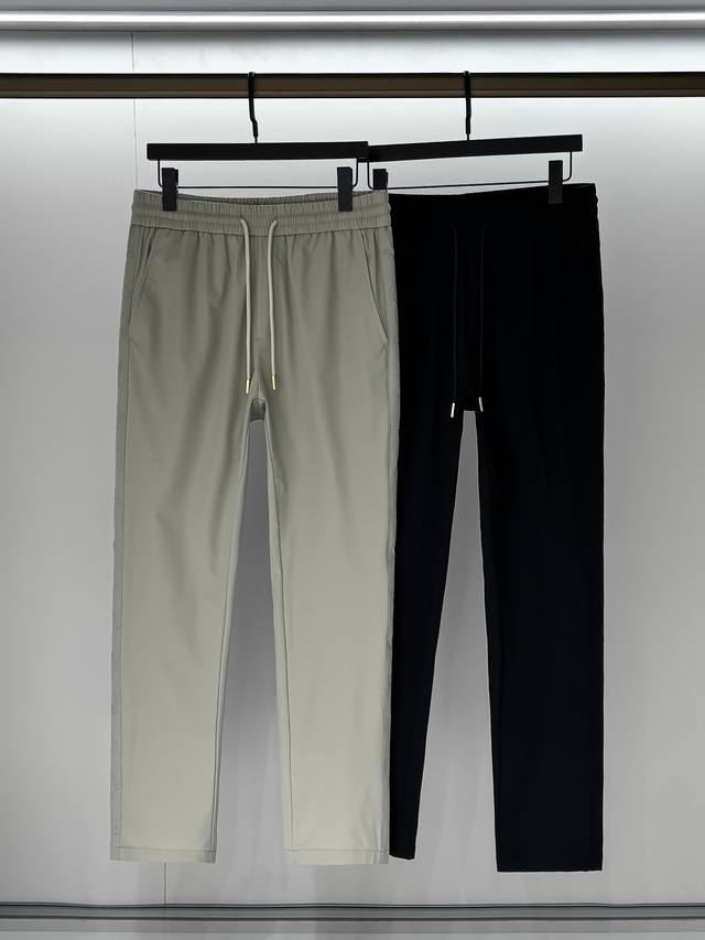 Group photo details Donkey classic monogram patchwork casual pants, produced by