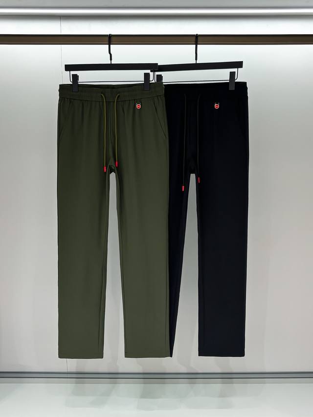 Group photo details Kiton# 2025 Spring and Summer Casual Pants A new interpretat