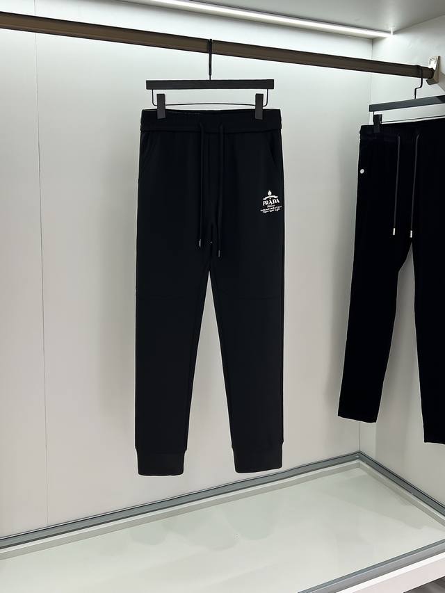 Pr casual sweatpants are high-end quality, with custom original fabrics and hard