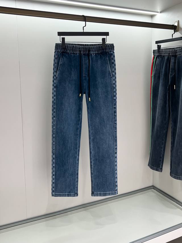 Lv new blue washed drawstring jeans, casual denim trousers with side checkerboar