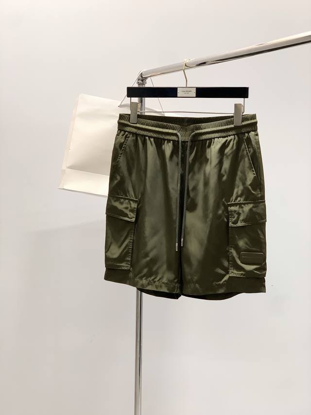 one set, unpacked, Prada, the latest product for summer 2025, available at the c