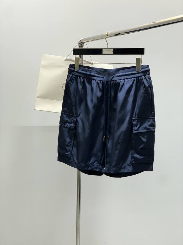 One set, Prada, the latest product for summer 2025, available at the counter, fa