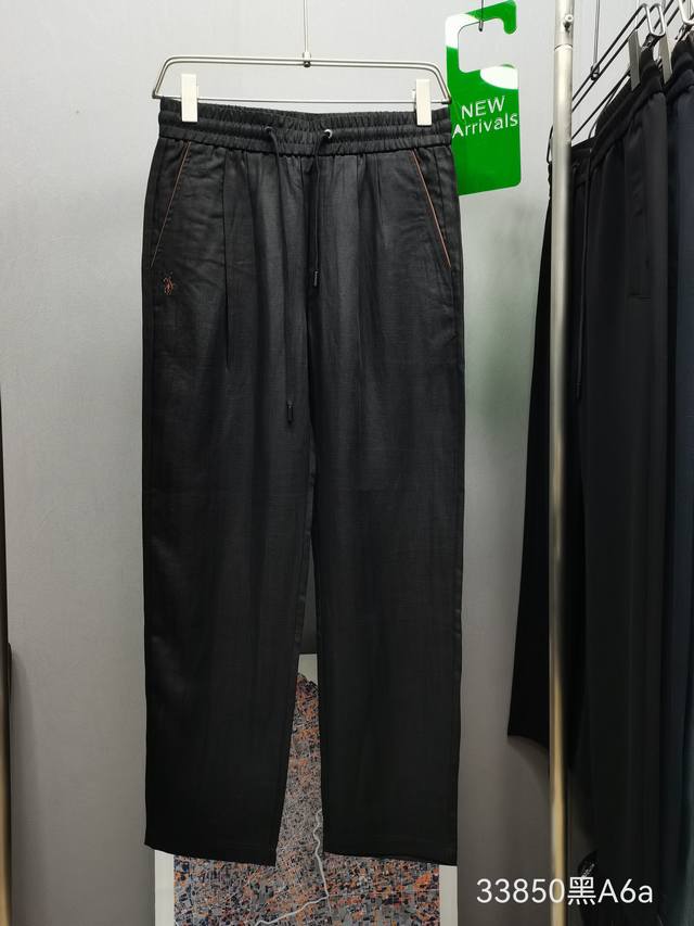 Spring and Summer - New Rl Tencel Linen Casual Pants, no ironing and wrinkle-res